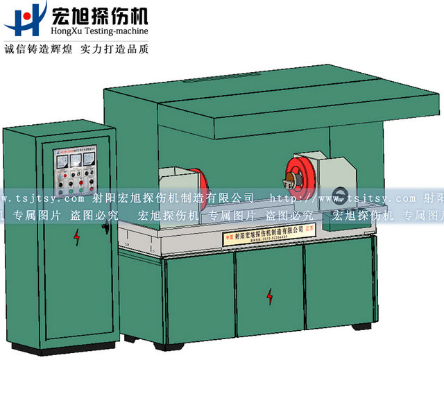 通用型熒光探傷機